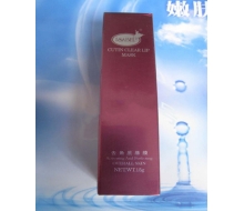 伊莎柏丽  去角质唇膜15g