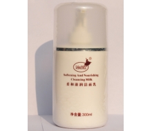 伊莎柏丽  柔和滋润洁面乳300...