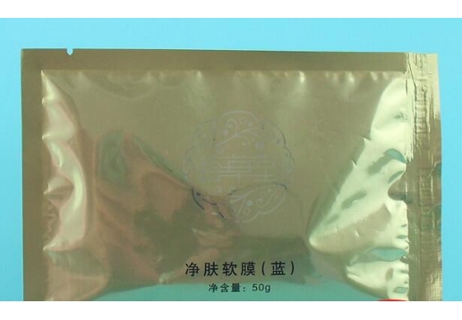 荟草堂 净肤软膜50g