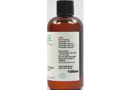  伊诗泰莱 小麦胚芽油100ml
