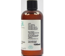 伊诗泰莱 椰子油100ml