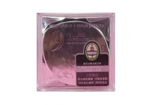 依思蕾 懒人特效水分奥秘面霜60g