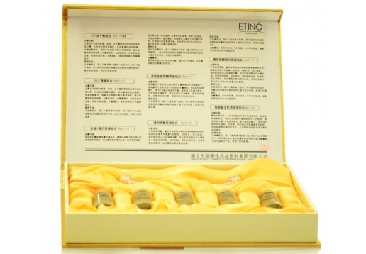 医媞娜 活性金玻尿酸原液8ml*5