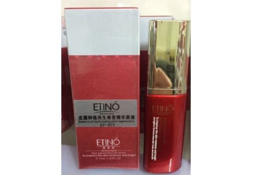 医媞娜 皮膜种植再生修复精华原液35ml