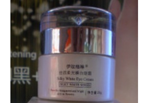 伊玟格琳 丝质柔光瞬白眼霜20g