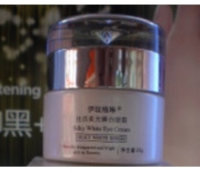 伊玟格琳 丝质柔光瞬白眼霜20g
