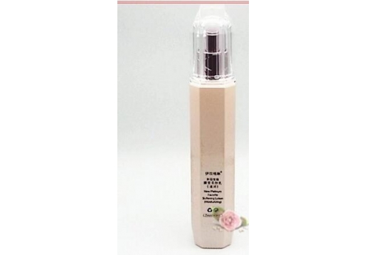 伊玟格琳 新铂金臻爱柔肤乳80ml