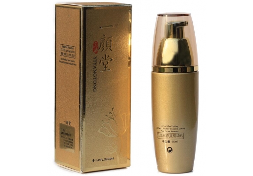 一颜堂 EGF基因红血丝修复精华乳40ml