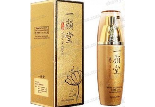 一颜堂 净白无暇精华素40ml 