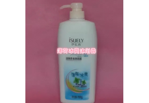 伊亿莉 薄荷冰爽沐浴露750ml