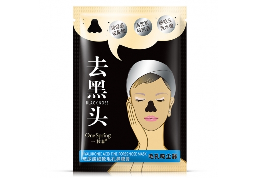一枝春 去黑头鼻贴粉刺撕拉式面膜8g