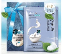 一枝春 8倍蚕丝蛋白面膜贴10片