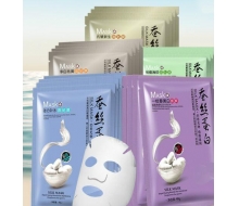 一枝春 蚕丝面膜贴20片