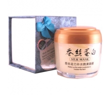 一枝春 蚕丝蛋白睡眠免洗面膜160g