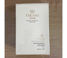 医知康 活力肽修护喷雾20ml