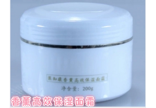 医知康 香薰高效保湿面霜200g