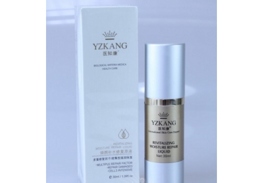 医知康 焕颜补水修复原液30ML