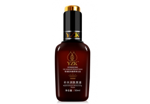医知康 补水润肤原液 50ml 