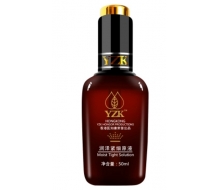 医知康 润泽紧细原液50ml 正品