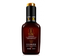 医知康 补水润肤原液 50ml 正品