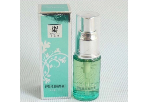 伊之秀 舒敏修复精华素20ml