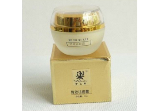 伊之秀 特效祛痘霜30g