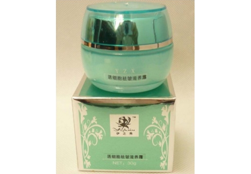 伊之秀 活细胞祛皱滋养霜 30g 