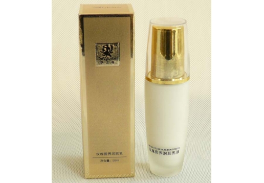 伊之秀 玫瑰营养润肤乳液50ml 