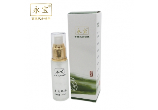 永宝 高能眼膜30ml