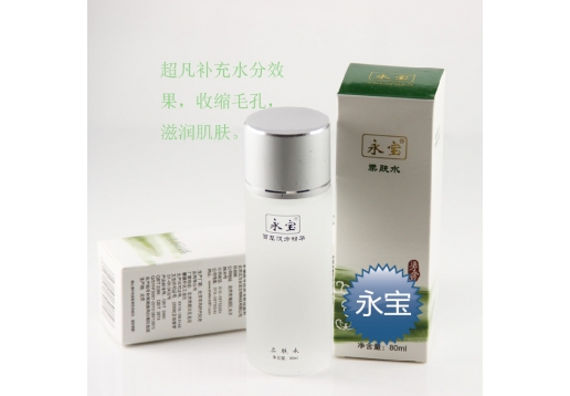 永宝 柔肤水80ml