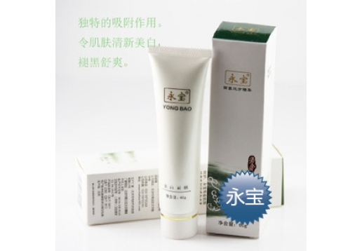 永宝 美白面膜60g