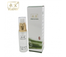 永宝 高能眼膜30ml