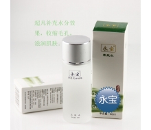 永宝 柔肤水80ml