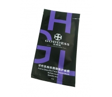 优媂肤 活性肽臻致靓颜修护面膜3...