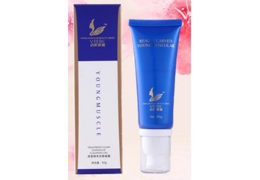 幼肌美雕 清莹精华洁面凝露50ml