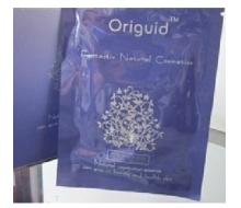 悠岚达  百合花全蚕丝原液面膜1...