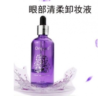 悠岚达 眼部清柔卸妆液50ml