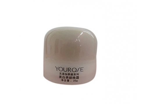 悠若 美白养颜晚霜20g