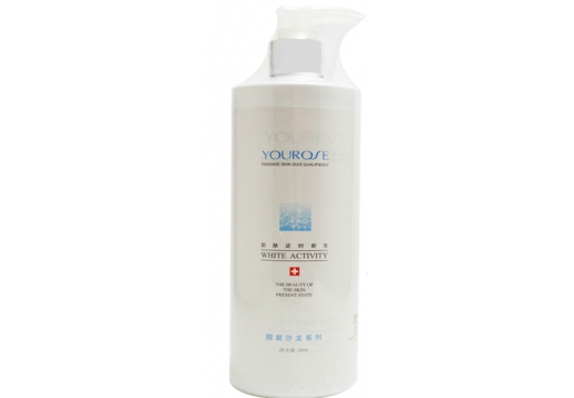 悠若新品 大瓶院装盈彩水润洁面乳500ml