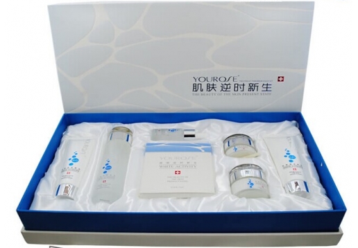 悠若新品 美白养颜护理大套7件