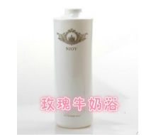 诱香 玫瑰牛奶浴1000ml