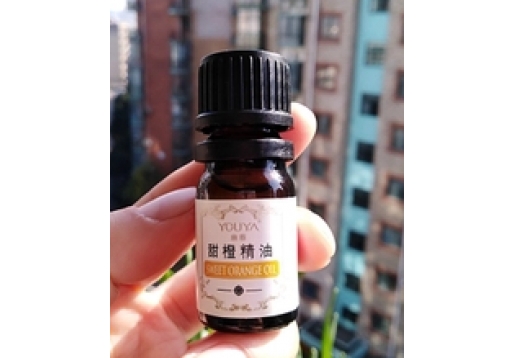 幽雅  甜橙精油5ml