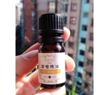 幽雅  甜橙精油5ml