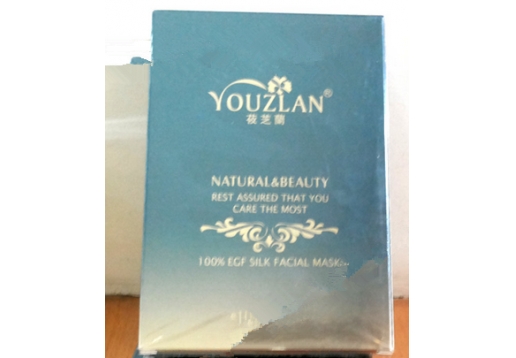  莜芝兰 百分百蚕丝面膜5片