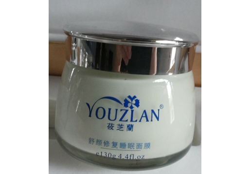  莜芝兰 舒颜修复睡眠面膜130g