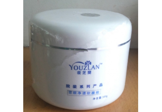  莜芝兰 雪颜净透软膜粉300g