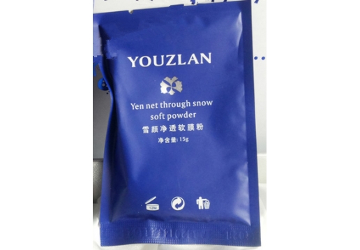  莜芝兰 雪颜净透软膜粉15g