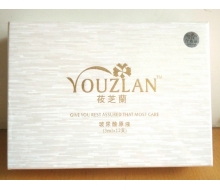 莜芝兰 玻尿酸原液组合3ml*1...