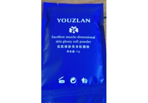莜芝兰  优肌维肤亮泽软膜粉15g