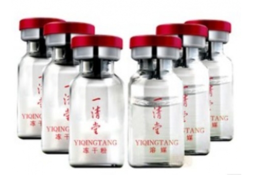 一清堂 冻干粉3对